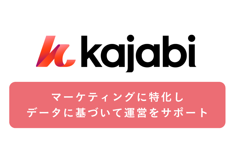 kajabi